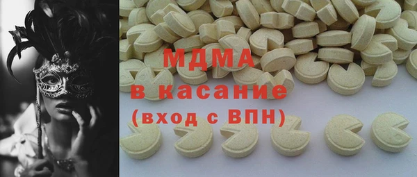 2c-b Богданович